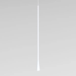 Светильник подвесной светодиодный Vist 7W 4000K белый 50312 LED