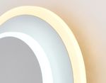 Настенный светодиодный светильник FW105 WH/S белый/песок LED 3000K/6400K 15W 240*190*50