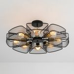 Потолочная люстра Arte Lamp MAASYM A7044PL-8BK, 8хE27