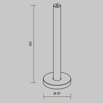 Крепление настенное/потолочное Levity для круглого шинопровода, TRA184CW-R-11B. TM Maytoni