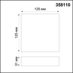 358110 OVER NT19 238 белый Накладной светильник IP20 LED 4000K 10W 85-265V ORNATE