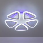 Citilux Мальта Смарт CL234A150E RGB Умная люстра Белая