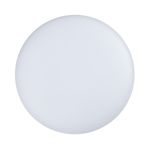 Светильник CL-FRISBEE-MOTION-R300-18W Warm3000 (WH, 180 deg, 230V) (Arlight, IP54 Пластик, 3 года)