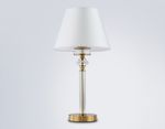 Светильник настольный LH71027 BS/WH латунь/белый E14 max 40W D260*505