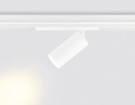 Светильник светодиодный диммируемый для шинопровода Magnetic 220V GL1231 WH белый IP20 24W 3000K-6400K 36° D65*140 (Без ПДУ)