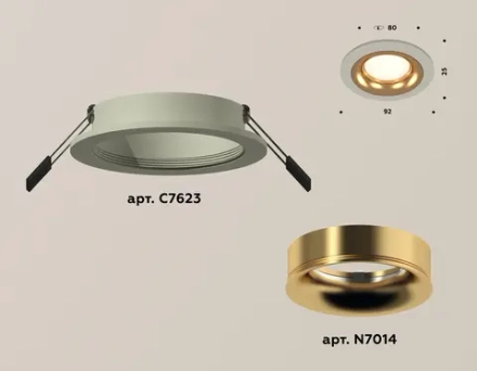 Комплект встраиваемого светильника XC7623005 SGR/PYG серый песок/золото желтое полированное MR16 GU5.3 (C7623, N7014)