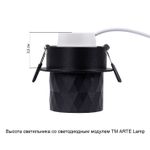 Точечный встраиваемый светильник Arte Lamp FANG A5562PL-1BK, 1хGU10