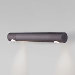 Настенный светодиодный светильник с поворотным механизмом 40161 LED титан, LED