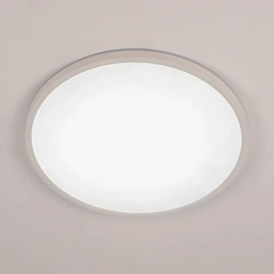 Citilux NORMA CL748400 LED Светильник с подсветкой Белый
