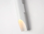 Светильник настенный TN5151/2 WH белый E27/2 max 40W 80*80*120