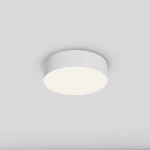 Потолочный светильник Зон / Zon 24 Вт 4000 К 120°, C032CL-24W4K-RD-W. TM Maytoni