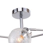 Потолочная люстра Atomorum 2195-6U. ТМ F-Promo