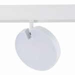 ST359.546.15 Магнитный трековый светильник белый LED 1*15W 4000K 760Lm Ra>80 120° IP20 L150xW28xH211 48V