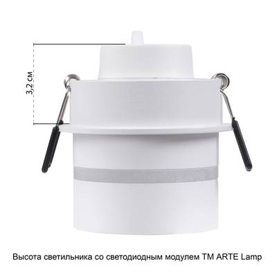 Точечный встраиваемый светильник Arte Lamp IMAI A2164PL-1WH, 1хGU10