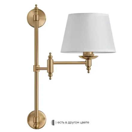 Бра Crystal Lux POESIA AP1 BRASS 2711/401