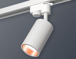 Комплект трекового светильника XT6322024 SWH/PPG белый песок/золото розовое полированное MR16 GU5.3 (A2520, C6322, N6114)