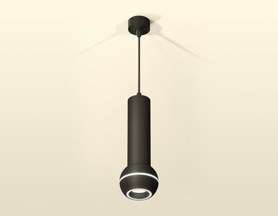 Комплект подвесного светильника с дополнительной подсветкой XP1102014 SBK/FR черный песок/белый матовый MR16 GU5.3 LED 3W 4200K (A2302, C6356, A2010, C1102, N7111)