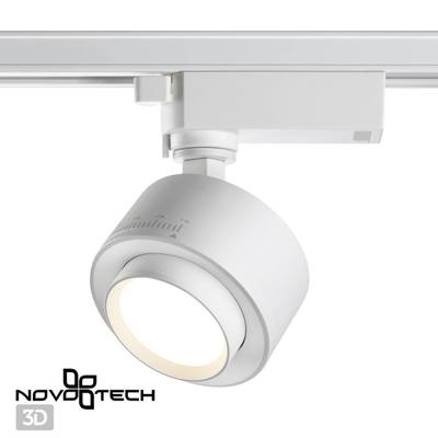 358943 PORT NT22 106 белый Светильник трековый однофазный трехжильный IP20 LED 4000К 15W 220V EDDY