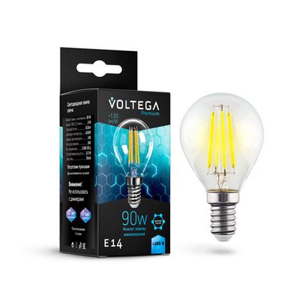 Светодиодная лампа Crystal Graphene Globe 9W 4000K E14, 7137. TM Maytoni