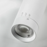 205016 Светильник д/1-фазн трека TETA APP LED 7W 380LM 15-38G БЕЛЫЙ PRO 3000-6000K DIM