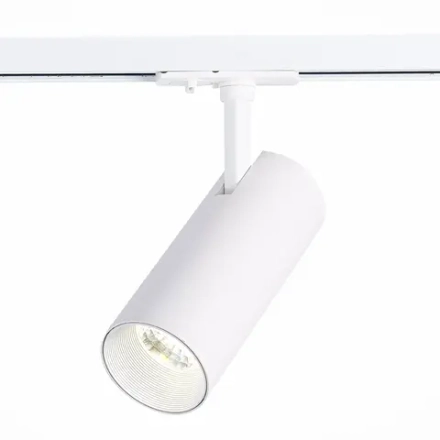 ST350.546.20.36 Св-к трек. Мат. белый LED 1*20W 4000K 1 800Lm Ra≥90 36° IP20 L158xW65xH193 100-240V