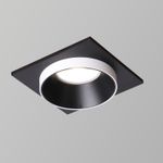 Врезной светильник Diversa 2890-1C. ТМ Favourite