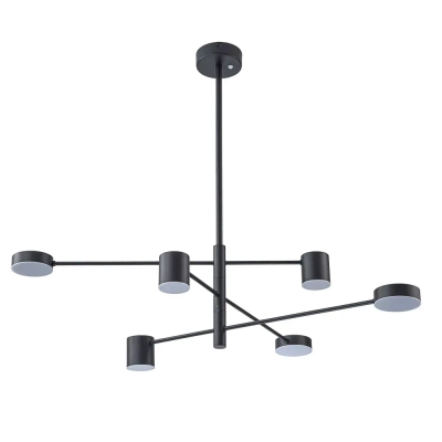 Люстра на штанге Arte Lamp STANLEY A2476PL-40BK, 1хLED