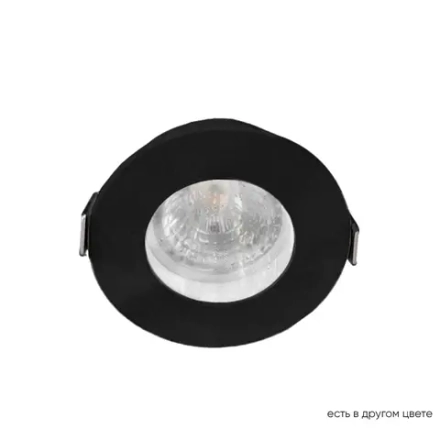 Светильник встраиваемый CLT 045C1 BL IP44 1400/259