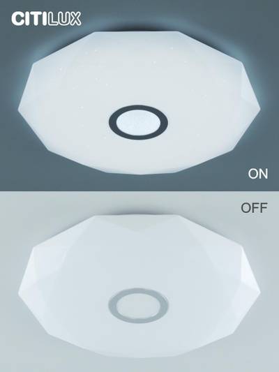 Citilux Диамант Смарт CL713A80G Умная люстра Хром