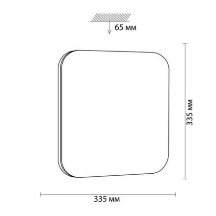 3020/CL TAN SN 164 Светильник пластик/белый/хром LED 30Вт 4000K 335х335 IP43 LONA