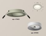 Комплект встраиваемого светильника XC7623001 SGR/SWH серый песок/белый песок MR16 GU5.3 (C7623, N7010)