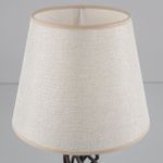 Citilux Вена CL402855 Настольная лампа с абажуром Венге