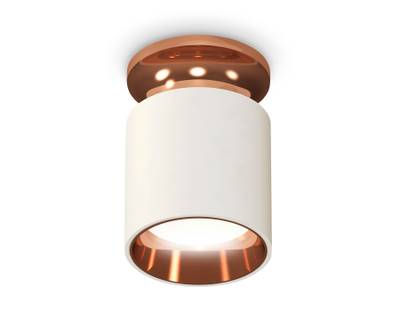 Комплект накладного светильника XS6301201 SWH/PPG белый песок/золото розовое полированное MR16 GU5.3 (N6906, C6301, N6114)