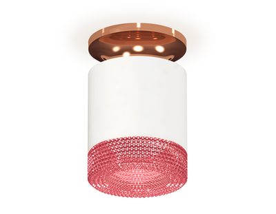 Комплект накладного светильника XS7401143 SWH/PPG/PI белый песок/золото розовое полированное/розовый MR16 GU5.3 (N7930, C7401, N7193)