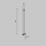 Жесткий подвес для уличной трековой системы Elasity IP O-TR001-HL-W300. TM Maytoni