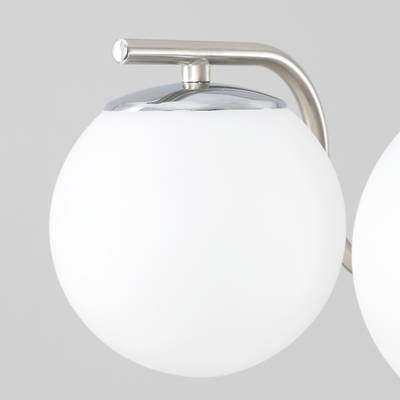Citilux Адам Смарт CL228B321 LED Бра Матовый Хром