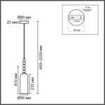 8270/1A NEOCLASSI хром/белый, металл/стекло Подвес Е14 1*40W 220V TRACY