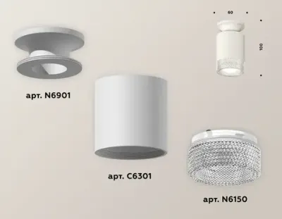 Комплект накладного светильника XS6301102 SWH/CL белый песок/прозрачный MR16 GU5.3 (N6901, C6301, N6150)