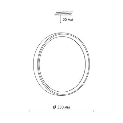 7627/CL PALE SN 122 Светильник пластик/белый/венге под дерево LED 30Вт 4000К D330 IP43 WOODI
