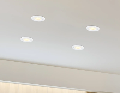 Светильник встраиваемый TN102450 WH белый GU5.3 D85*28