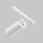 Трековый светильник Focus Led Exility 2700-6000K 20Вт 36° Dim Smart Zigbee, TR032-4-20WTW-M-DSZ-W. TM Maytoni