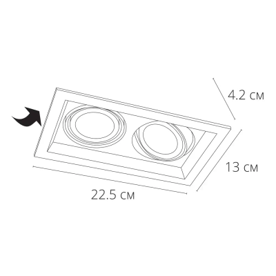 Точечный встраиваемый светильник Arte Lamp CANIS A6661PL-2BK, 2хGU10