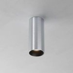 Потолочный светильник Фокус / FOCUS LED 12 Вт 3000 К 50°, C056CL-L12W3K-W-PT. TM Maytoni