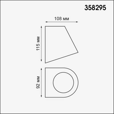 358295 STREET NT19 395 черный Ландшафтный светильник IP65 LED 4000K 4W 220V OPAL