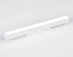 Светильник светодиодный для шинопровода Magnetic GL4001 WH белый IP20 12W 4200K 48V 300*22*45