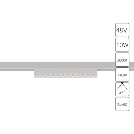 Магнитный трековый светильник Arte Lamp OPTIMA A7288PL-1WH, LED