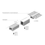 Профиль SL-SLIM20-H20-2000 BLACK (Arlight, Алюминий)