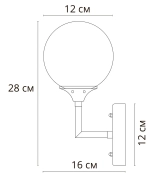 Бра Arte Lamp MARCO A2703AP-1SG, 1хE14