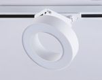 Светильник светодиодный трековый GL6866 WH белый LED 15W 4200K D115*80