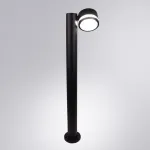 Ландшафтный светильник Arte Lamp NUNKI A1910PA-1BK, 1хGX53